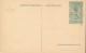 BELGIAN CONGO  PPS SBEP 66 VIEW 3 UNUSED - Stamped Stationery