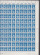 100   Timbres **  Rheinland Pfalz   20 Pf   Coin Daté  1947  Feuille Entière Zone Française    Rhénanie-Palatinat - Rheinland-Pfalz