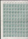 100   Timbres **  Rheinland Pfalz 12  Pf Coin Daté  1947 Feuille Entière Zone Française   Rhénanie-Palatinat Porte Nigra - Rijnland-Palts