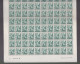 100   Timbres **  Rheinland Pfalz 12  Pf Coin Daté  1947 Feuille Entière Zone Française   Rhénanie-Palatinat Porte Nigra - Rheinland-Pfalz