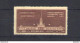 1954 CINA - China - Esposizione Economica E Culturale U.R.S.S. A Pechino - Michel N. 258 - 1 Valore - MNH** - Senza Gomm - Altri & Non Classificati