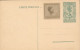 BELGIAN CONGO  PPS SBEP 66 VIEW 37 UNUSED - Ganzsachen