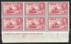 FIJI...KING GEROGE VI...(1936-52..)....IMPRINT BLOCK OF 6....1 &HALFd.....SG252...DIE II....P13.5.....3 X MH....3 X MNH. - Fidschi-Inseln (...-1970)