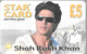 CARTE-PREPAYEE-GB-STARCARD-5£-ACTEUR INDIEN SRK-SHAH RUKH KHAN-Gratté-TBE - Cine