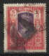 BURMA.....KING GEROGE VI...(1936-52..)....5R.....SG32.......(CAT.VAL.£75...).......VFU... - Burma (...-1947)