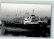 10120909 - Handelsschiffe / Frachtschiffe Mathias Reith - Cargos