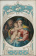 Cs572 Cartolina A Rilievo Sacra Famiglia Gesu' Giuseppe Madonna - Other & Unclassified