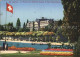 12472117 Geneve GE Le Palais Des Nations Parc Mon-Repos Geneve - Autres & Non Classés