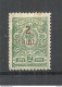 RUSSLAND RUSSIA China 1920 Michel 56 A * - Chine