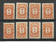 CHINA 1932 Postage Due Portomarken Michel 50 - 57 * - 1912-1949 Repubblica