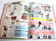 ALBUM DU JOURNAL SPIROU N°200 1989 DUPUIS 700p BANDE DESSINÉE + RECITS ENFANTINA / LIVRE ENFANT JEUNESSE (1803.269) - Spirou Magazine