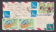 South Korea 1974 Cover,VF - Korea (Zuid)