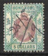 HONG KONG....KING EDWARD VII..(1901-10..).....£5.....SG89..........(CAT.VAL.£500...)...PEN ...USED.. - Used Stamps