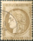 X1223 - FRANCE - CERES N°56 CàD - 1871-1875 Cérès