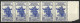 INDO - CHINA....." 1939..".....EXHIBITION.......SG256 X STRIP OF 5.......2 X MNH ....3 X MH....... - Unused Stamps