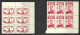 INDO - CHINA....." 1943.."....SURCHARGE .....SET OF 6....X2....1 MH IN MARGIN......ALL  MNH......... - Neufs