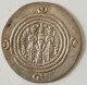 SASANIAN KINGS. Khosrau II. 591-628 AD. AR Silver  Drachm  Year 26 Mint WYHC - Orientalische Münzen