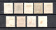 Zanzibar (France) 1897 Old Set Definitive Sage Stamps (Michel 27/35) Used - Oblitérés