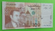 MAROC MOROCCO MARRUECOS MAROKKO BANQUE AL MAGHREB  MOHAMED VI 100 DIRHAMS 2002 - Morocco