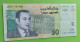 MAROC MOROCCO MARRUECOS MAROKKO BANQUE AL MAGHREB  MOHAMED VI 50 DIRHAMS 2002 - Marokko