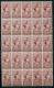 Ifni 1958. Edifil 156-58 X 25 ** MNH. - Ifni