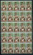 Sahara 1959. Edifil 169-71 X 25 ** MNH. - Sahara Espagnol