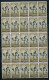 Sahara 1959. Edifil 169-71 X 25 ** MNH. - Spanish Sahara