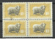 URUGUAY 1967 Michel 1073 As 4-block MNH (but Gum Fault, Brown Spots) Merino Australiano Sheep - Autres & Non Classés