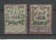 Österreich AUSTRIA K. U K. 1912 Militärverwaltung Revenue Tax Steuermarken  O - Revenue Stamps