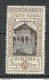 ROMANIA Rumänien 1906 Dienstmarke EXPOZITIA GENERALA 75 BANI With OPT "SE" * - Service