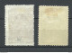 ROMANIA Rumänien 1906 Michel 161 - 162 * - Unused Stamps