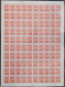 Delcampe - Sowjetunion Los Mehrerer 100er Bögen Postfrisch Mit Hohem Katalogwert #KO476 - Sonstige & Ohne Zuordnung