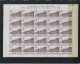 ESPAÑA. Año 1976.Aduanas. 25 Series Completas. - Blocks & Sheetlets & Panes