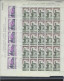 ESPAÑA. Año 1975. 125 Aniversario Del Sello Español.25 Series Completas. - Blocks & Sheetlets & Panes