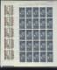 ESPAÑA. Año 1975. 125 Aniversario Del Sello Español.25 Series Completas. - Blocks & Sheetlets & Panes