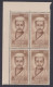 Inde India 1965 MNH Vidyapati, Poet, Maithili, Sanskrit, Language, Literature, Saint, Music Composer, Philospher, Block - Nuevos