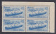 Inde India 1965 MNH Visakhapatnam, Port, Ship, Ships, Boat, Infrastructure, Transport, Sea, National Maritime Day, Block - Nuovi