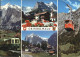 12536709 Grindelwald Bergbahn Gondel Teilansicht  Grindelwald - Autres & Non Classés