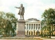 72746300 St Petersburg Leningrad Square Of Arts  Russische Foederation - Russland