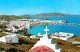 72743172 Mykonos Panorama Island Of The Aegean MyKonos - Greece