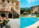 72743028 Garda Lago Di Garda Hotel Flora Garda Lago Di Garda - Autres & Non Classés