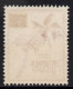 NORFOLK ISLAND 1966 SURCH DECIMAL CURRENCY " 15c ON 1s.1d CARMINE-RED"FRINGED HIBISCUS" STAMP  MNH - Ile Norfolk