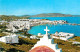 72740055 Mykonos The World Renowned Dazzling White Island Of Aegean MyKonos - Greece