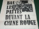 EVENEMENTS  1968 : " VIVE LE COMMUNISME " JOURNAL COMMUNISTE MARXISTE LENINISTE LE N ° 3 NANTERRE - 1950 à Nos Jours