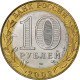 Russie, 10 Roubles, 2002, St. Petersburg, Bimétallique, SUP, KM:753 - Russie