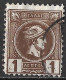 GREECE Interesting Printing On Left Margin On 1891-1896 Small Hermes Heads 1 L Brown Vl. 107 - Usati