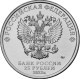 RUSSIA - RUSSIE - RUSSLAND 25 ROUBLES RUBLES CARTOONS SERIES SMESHARIKI - KIKORIKI - COLOR 2023 UNC - Rusland