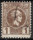 GREECE Large Colourspot In 1891-1896 Small Hermes Heads 1 L Brown Perforated Vl. 107 - Usati