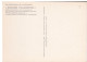 CPM - REPRESENTATION DE LA MARIANNE D'AUJOURD'HUI - CARTE BRILLANTE MIROIR TIREE SUR  PAPIER ALUMINIUM - Stamps (pictures)