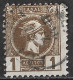 GREECE  Unusual Perforation 11½ X 11 In 1891-1896 Small Hermes Heads 1 L Brown Vl. 107 - Used Stamps